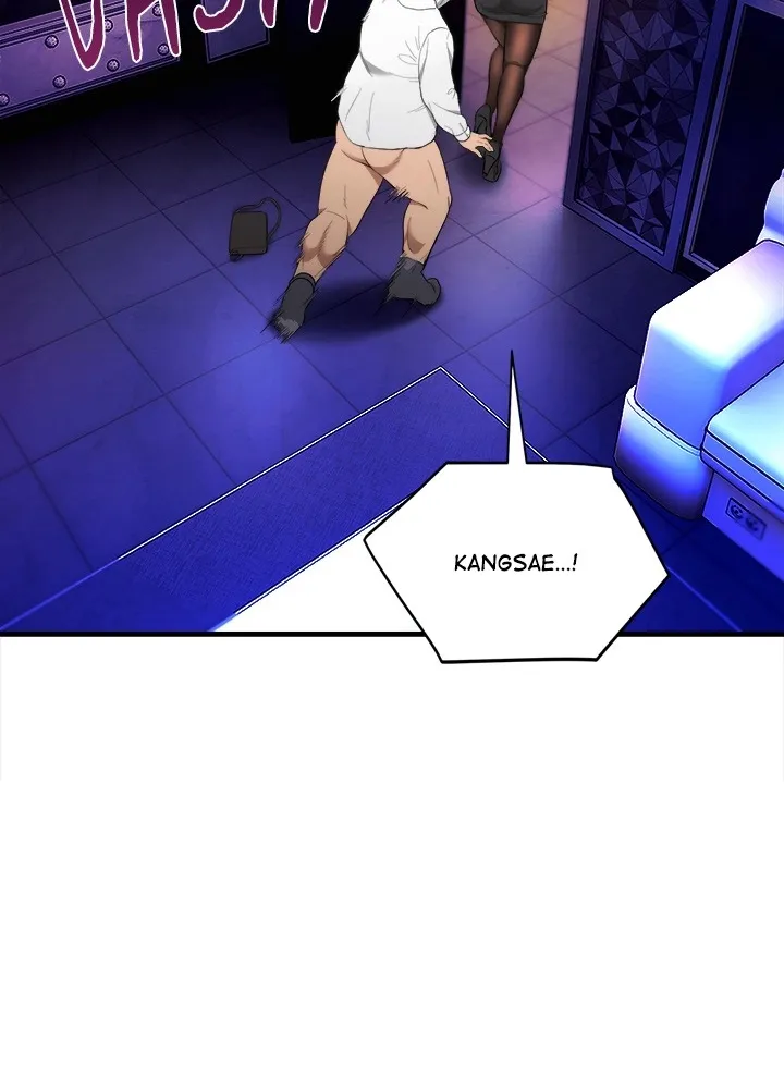 Kangsae the Strong Chapter 11 page 20 - 