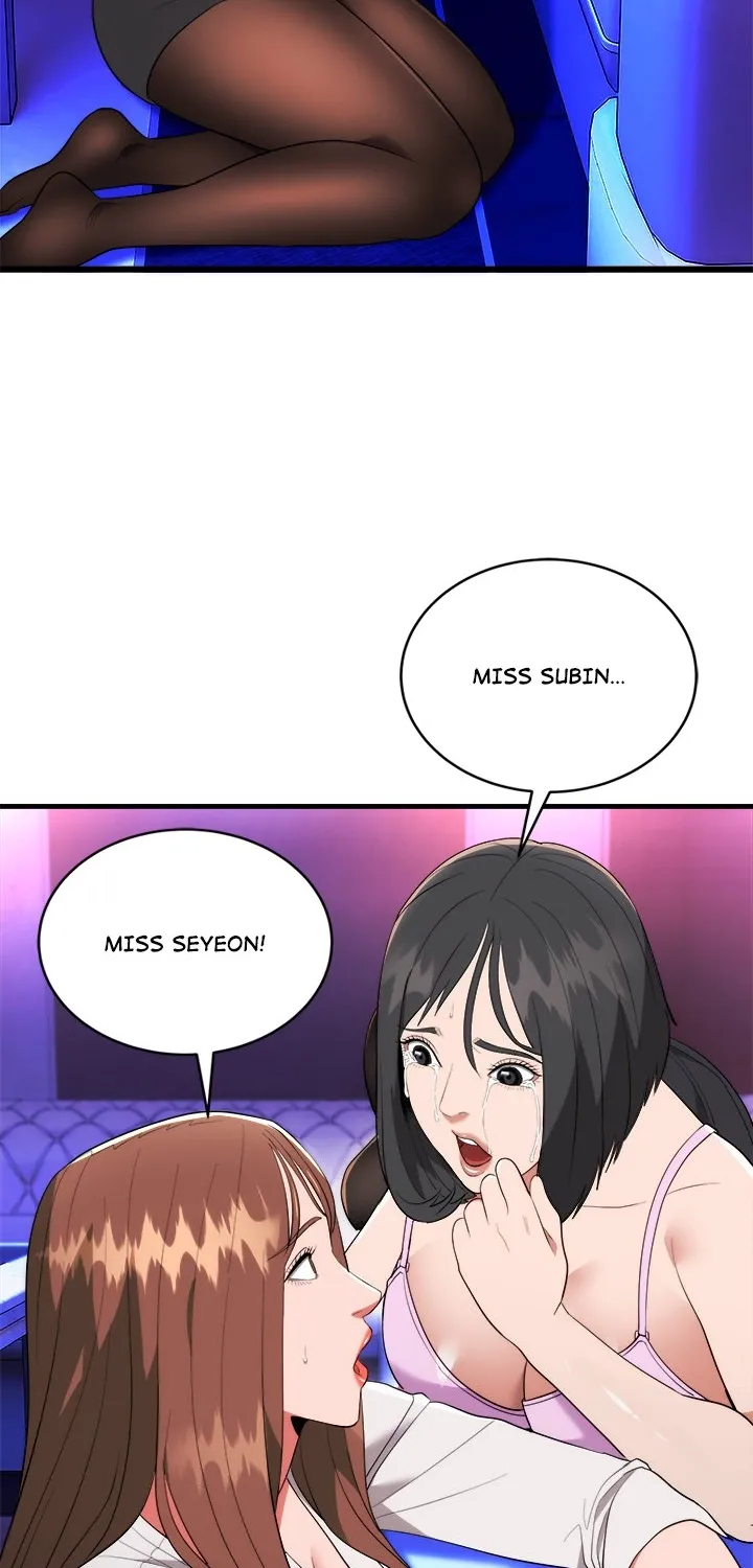Kangsae the Strong Chapter 11 page 47 - 
