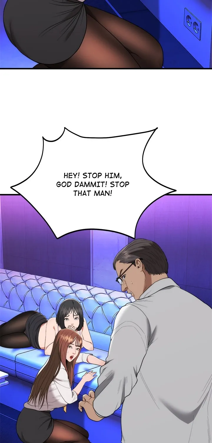 Kangsae the Strong Chapter 11 page 54 - 