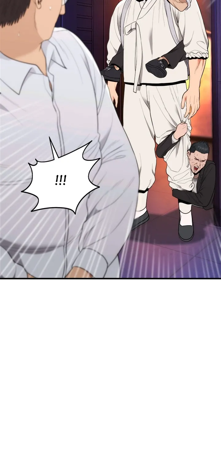 Kangsae the Strong Chapter 11 page 56 - 