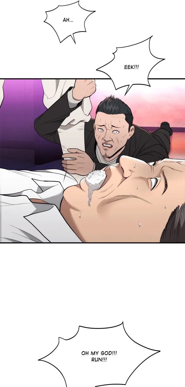 Kangsae the Strong Chapter 11 page 77 - 