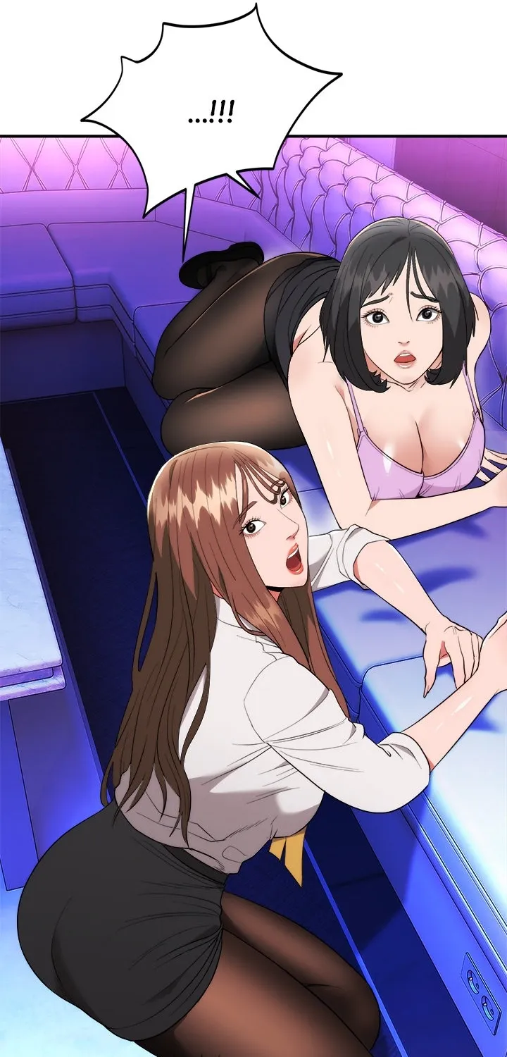 Kangsae the Strong Chapter 11 page 80 - 