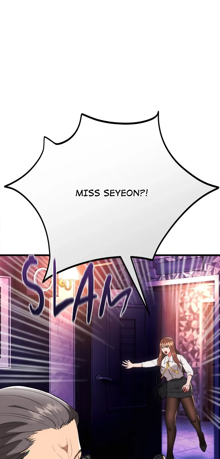 Kangsae the Strong Chapter 11 page 10 - 