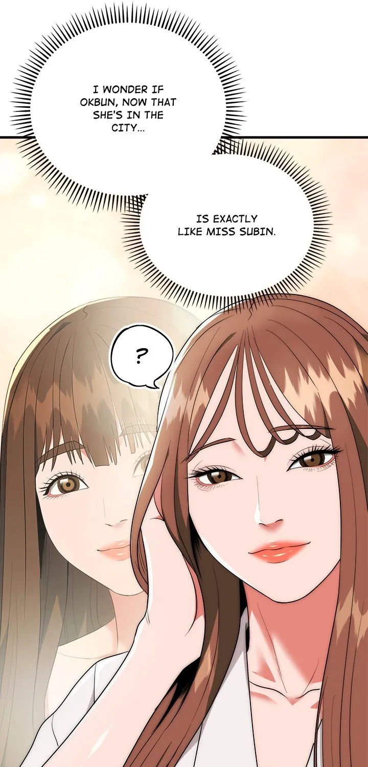 Kangsae the Strong Chapter 12 page 13 - 