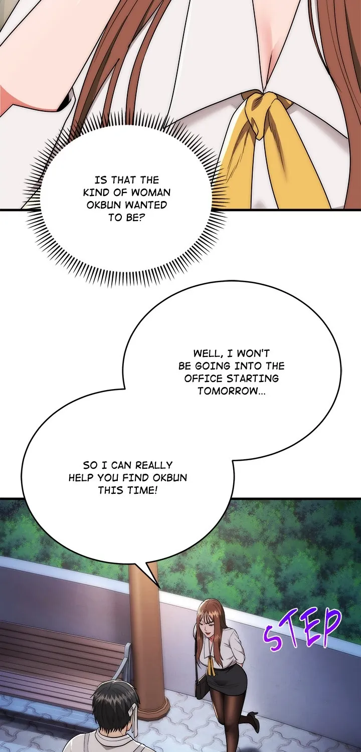 Kangsae the Strong Chapter 12 page 14 - 