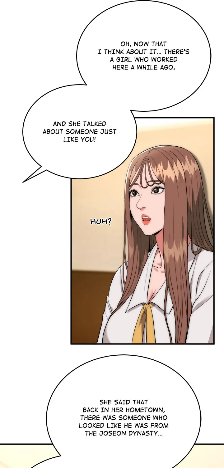Kangsae the Strong Chapter 12 page 48 - 