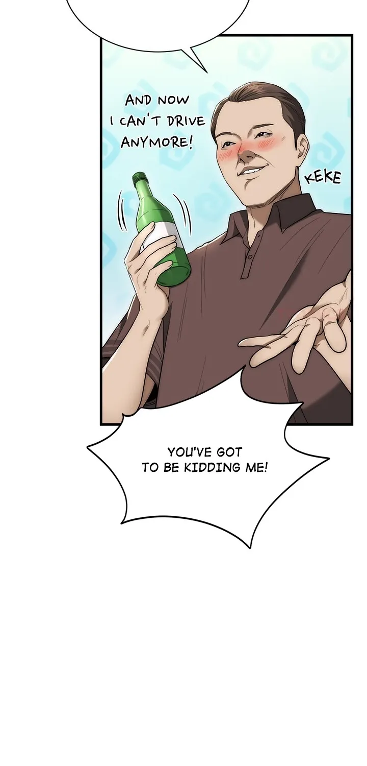 Kangsae the Strong Chapter 13 page 19 - 