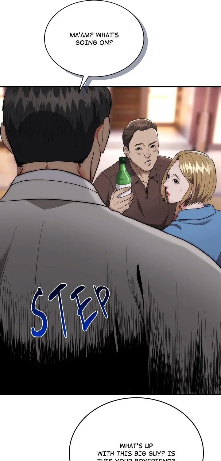 Kangsae the Strong Chapter 13 page 21 - 