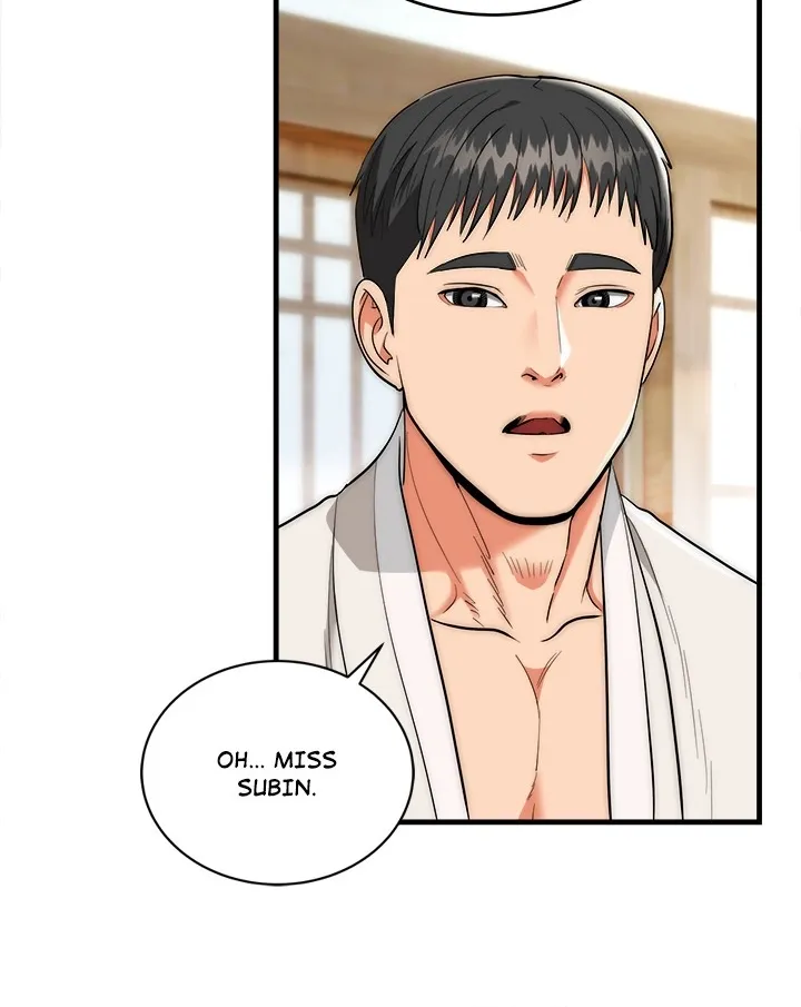 Kangsae the Strong Chapter 15 page 12 - 