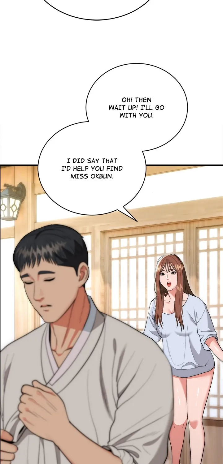 Kangsae the Strong Chapter 15 page 14 - 