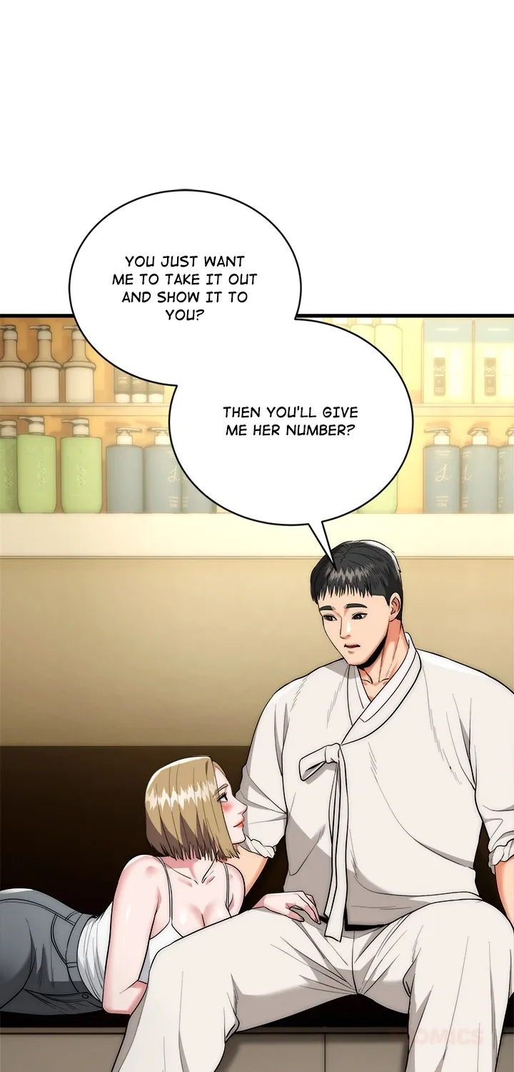 Kangsae the Strong Chapter 16 page 1 - 