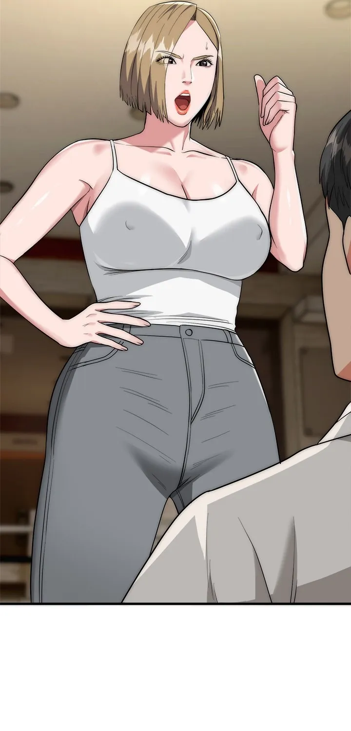Kangsae the Strong Chapter 16 page 17 - 