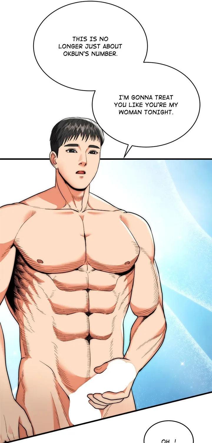 Kangsae the Strong Chapter 17 page 41 - 