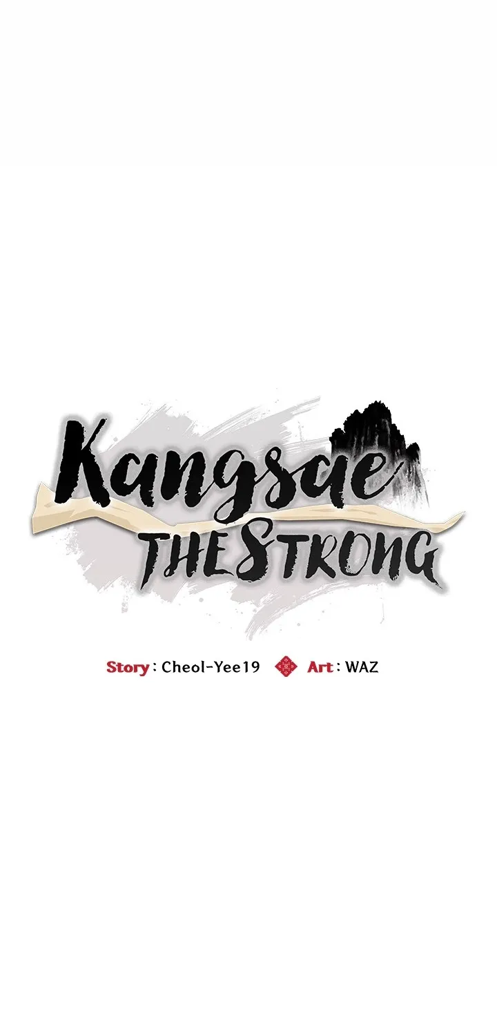 Kangsae the Strong Chapter 17 page 46 - 
