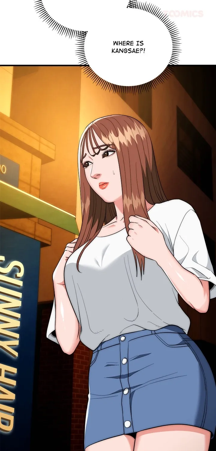Kangsae the Strong Chapter 17 page 71 - 