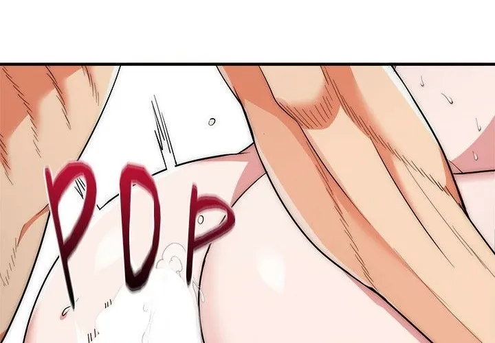 Kangsae the Strong Chapter 18 page 16 - 