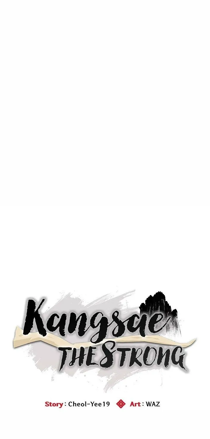 Kangsae the Strong Chapter 18 page 25 - 