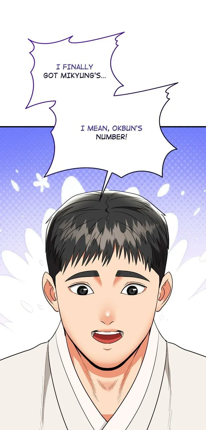 Kangsae the Strong Chapter 18 page 82 - 