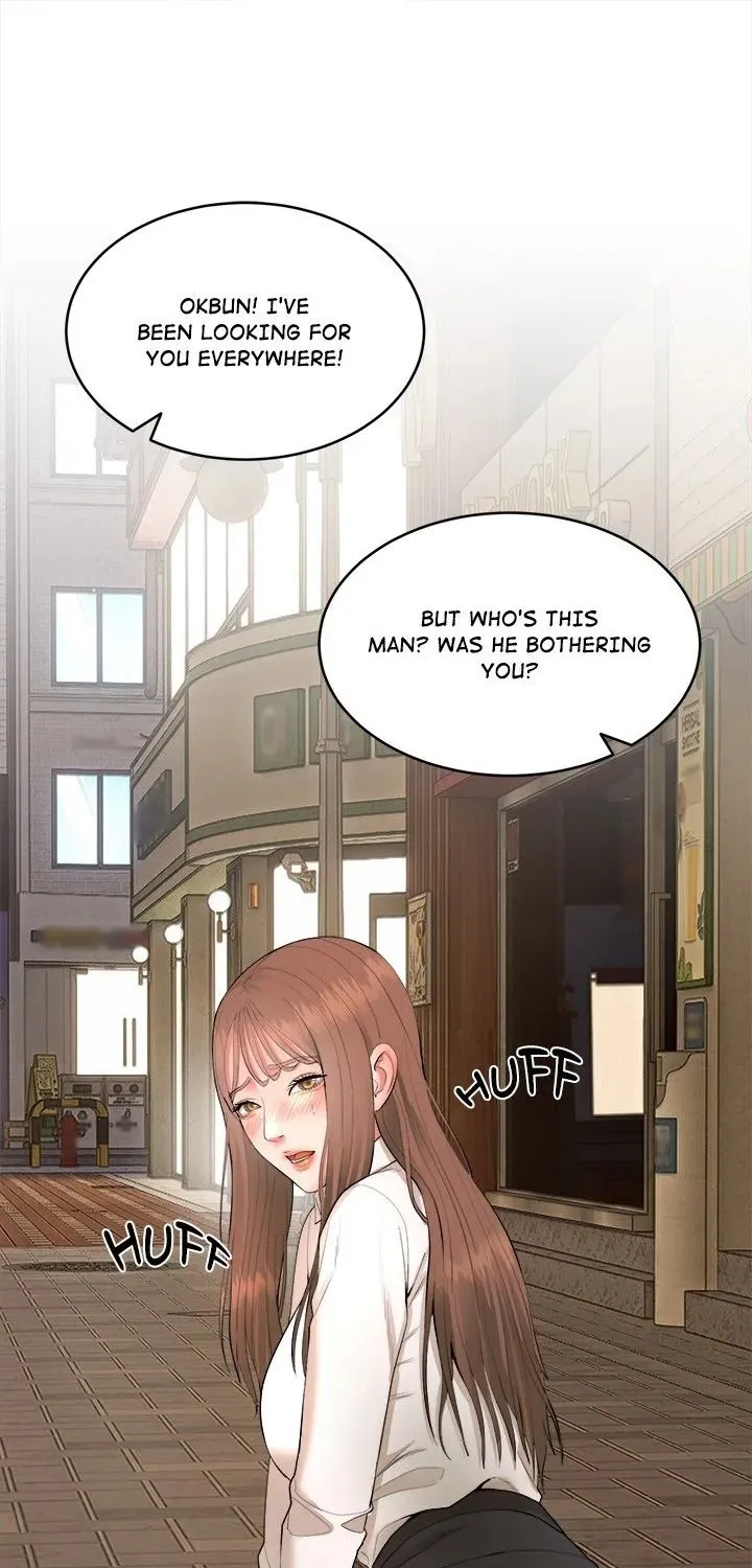 Kangsae the Strong Chapter 2 page 1 - 