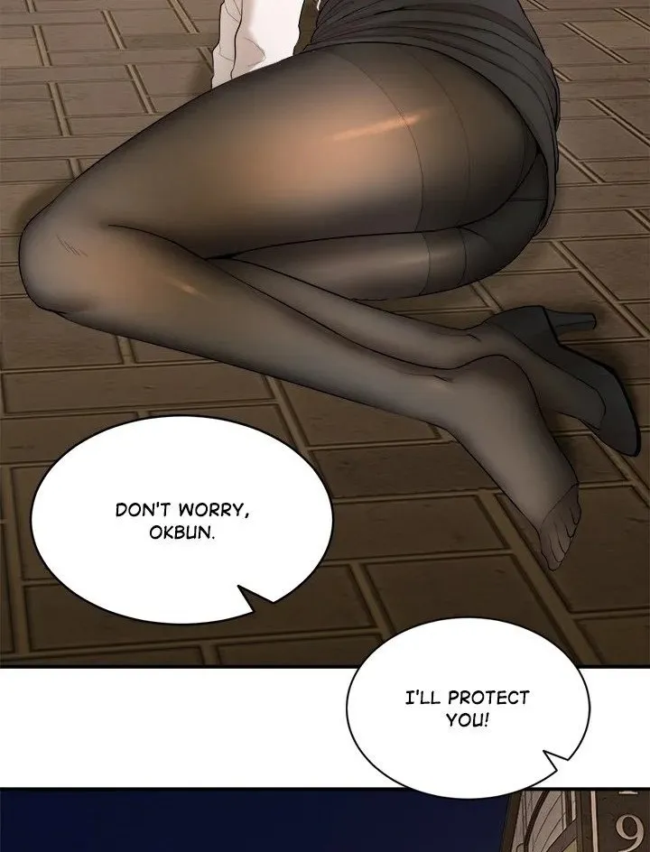 Kangsae the Strong Chapter 2 page 2 - 