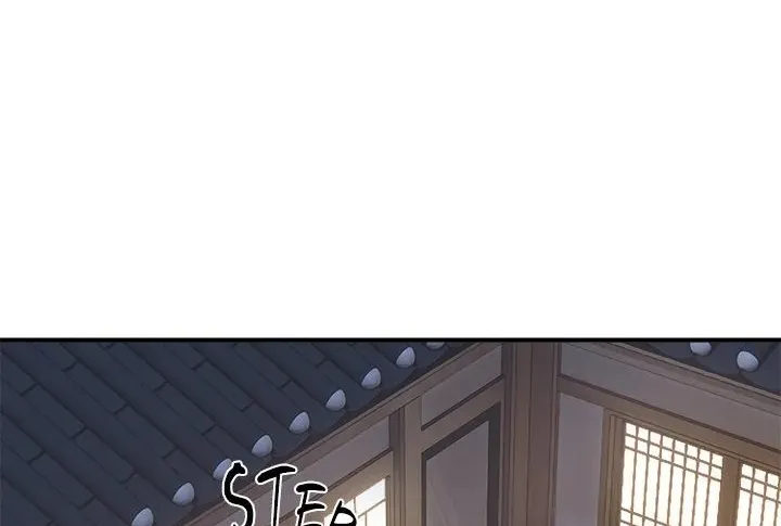 Kangsae the Strong Chapter 2 page 116 - 