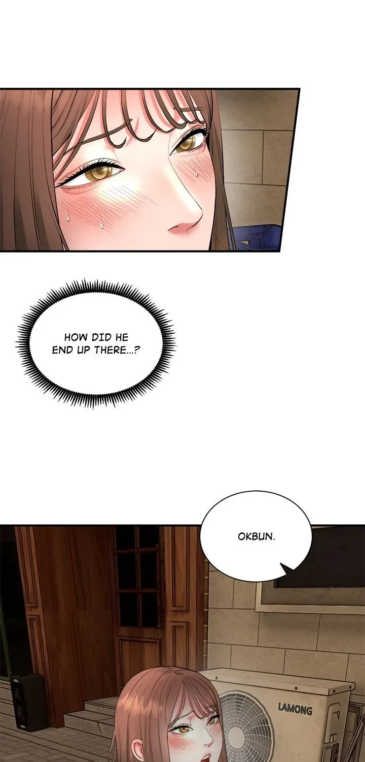 Kangsae the Strong Chapter 2 page 19 - 