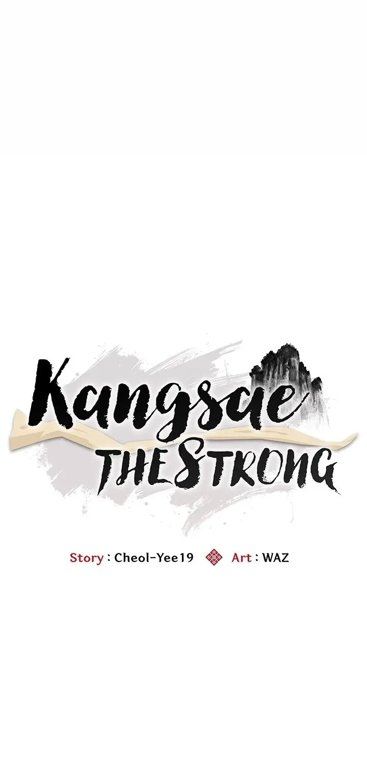 Kangsae the Strong Chapter 2 page 37 - 