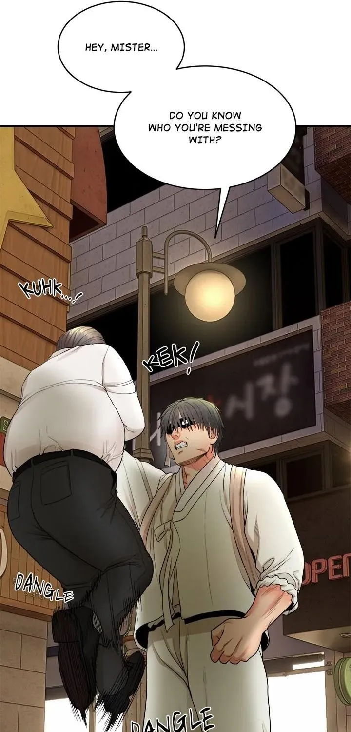 Kangsae the Strong Chapter 2 page 5 - 