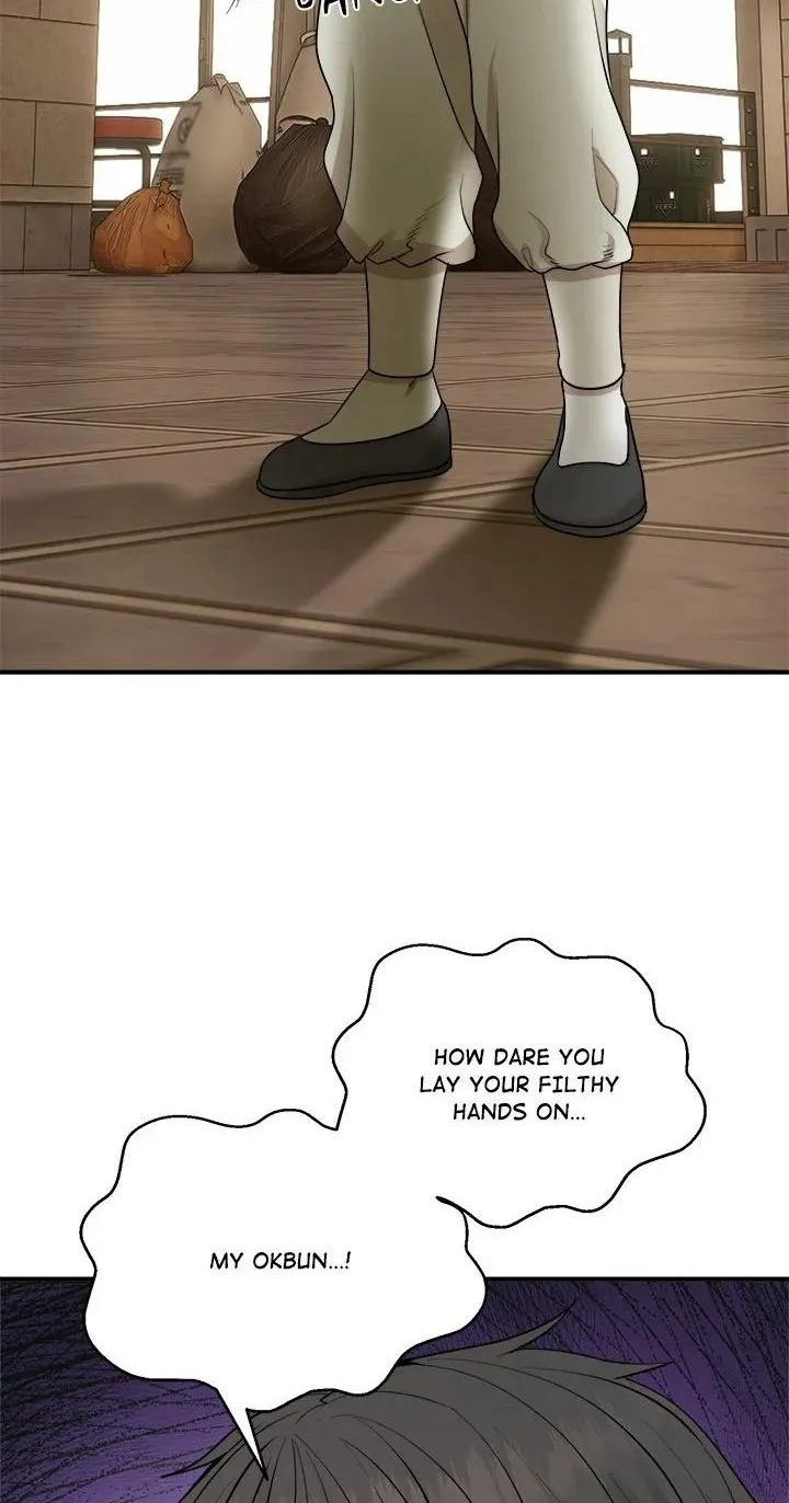 Kangsae the Strong Chapter 2 page 6 - 