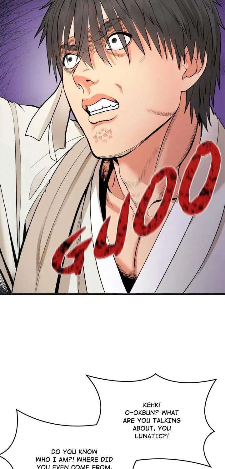 Kangsae the Strong Chapter 2 page 7 - 