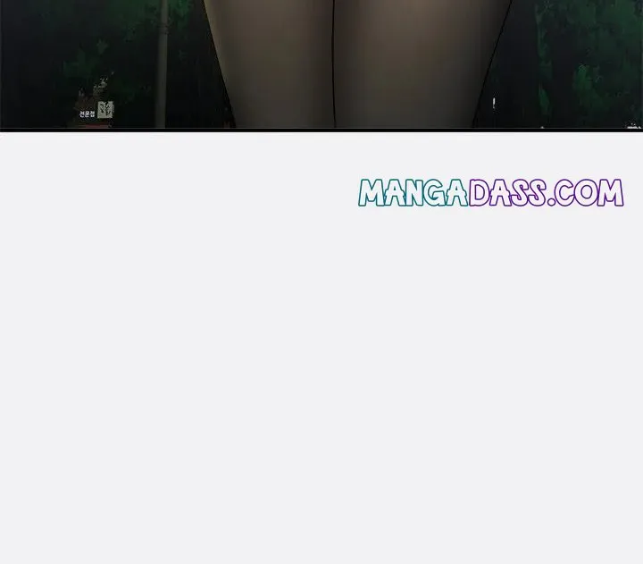 Kangsae the Strong Chapter 2 page 72 - 