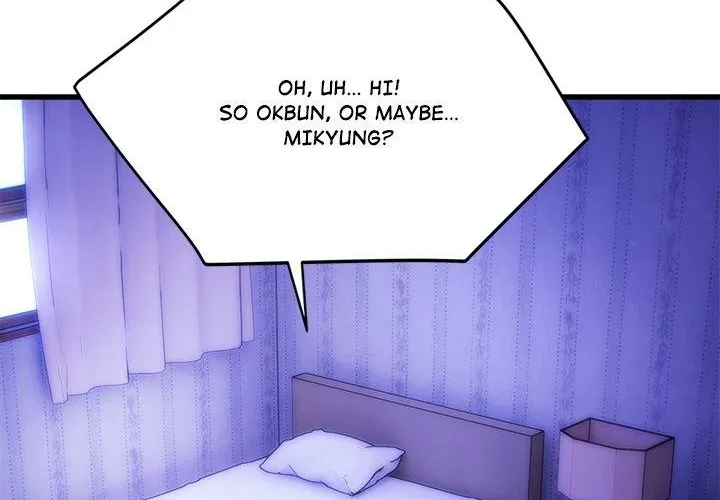 Kangsae the Strong Chapter 20 page 12 - 