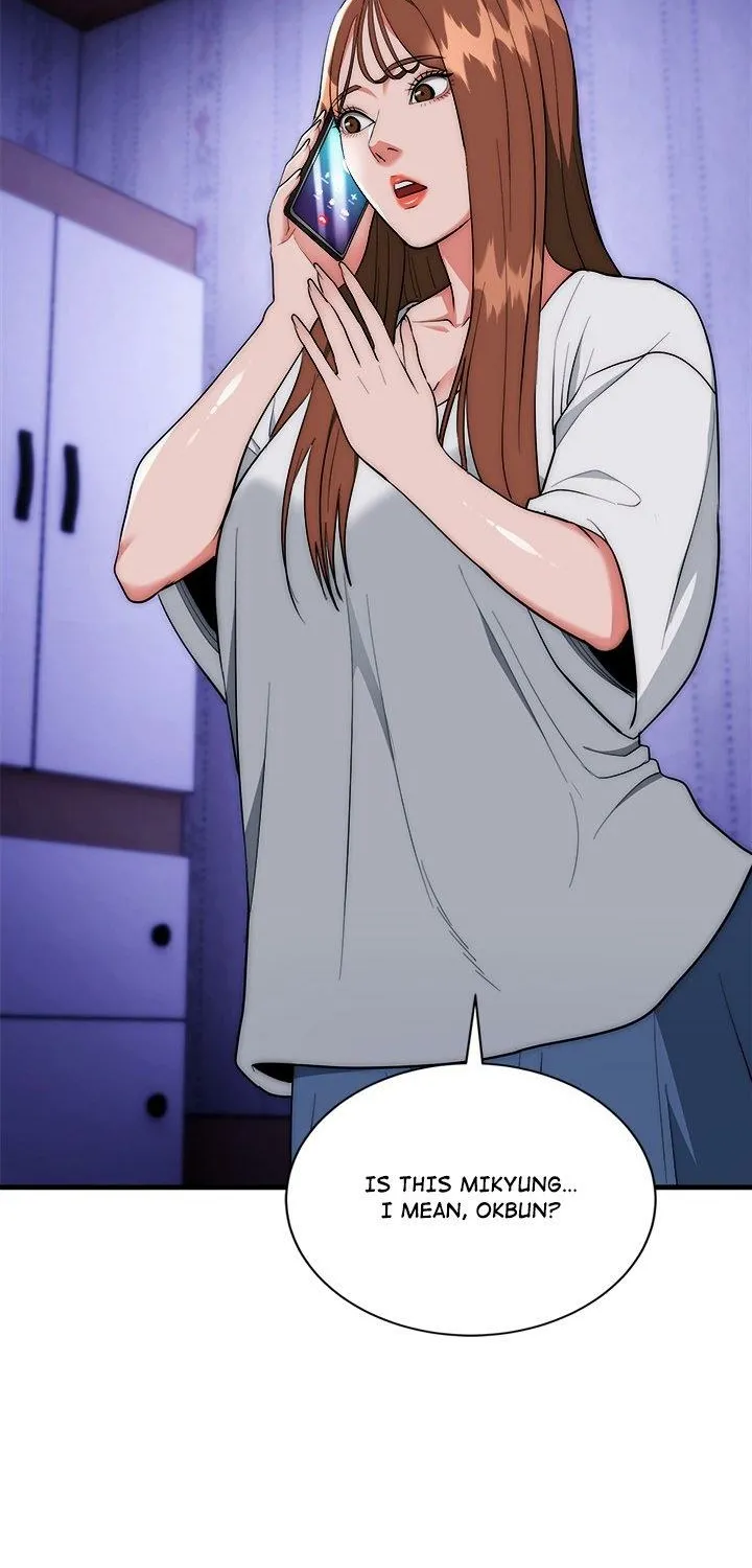 Kangsae the Strong Chapter 20 page 6 - 