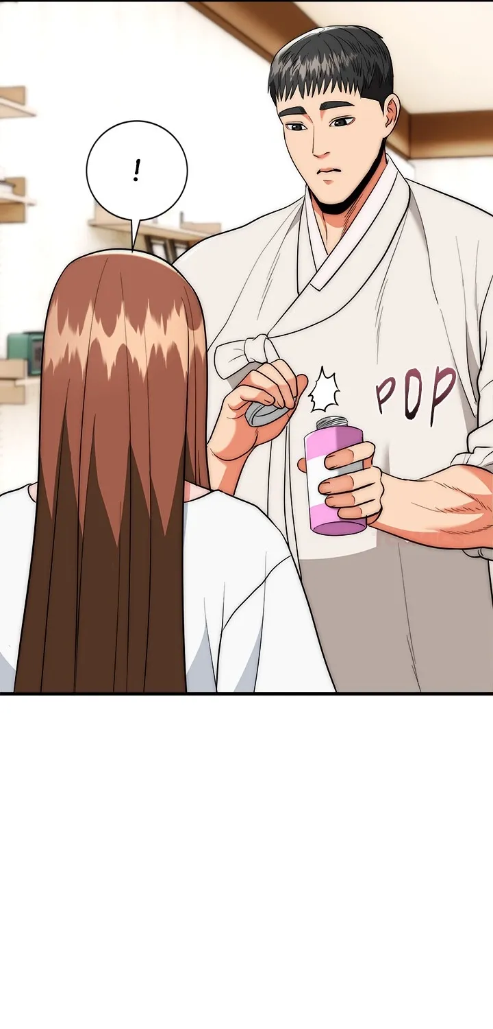 Kangsae the Strong Chapter 22 page 53 - 