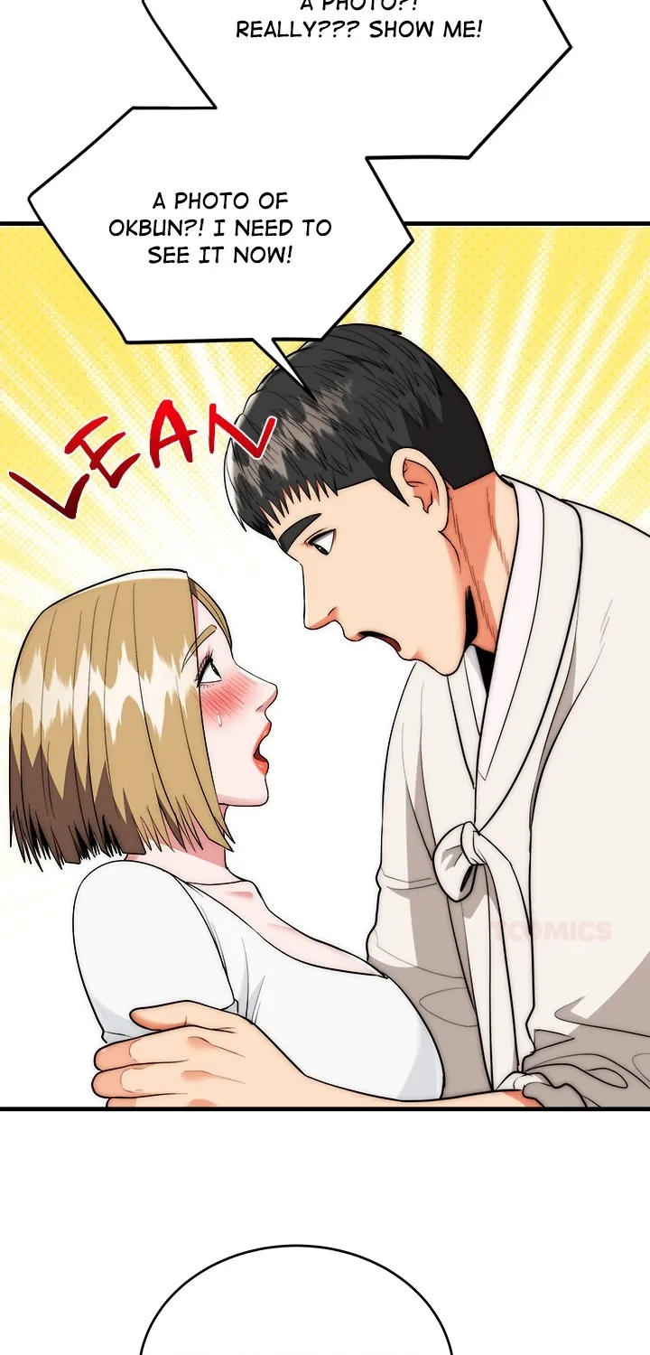 Kangsae the Strong Chapter 23 page 73 - 