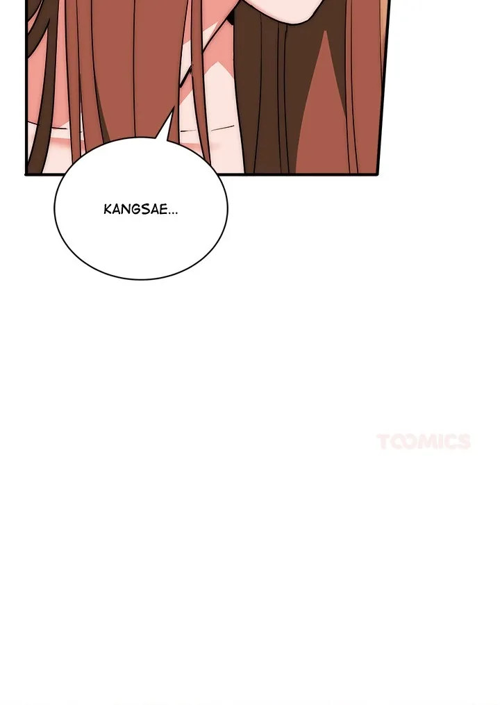 Kangsae the Strong Chapter 24 page 51 - 