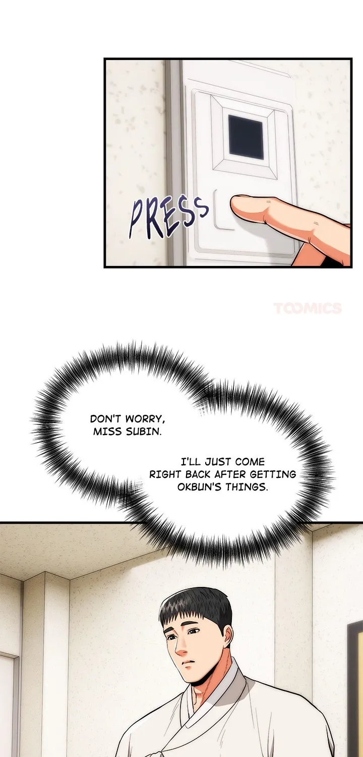 Kangsae the Strong Chapter 26 page 14 - 
