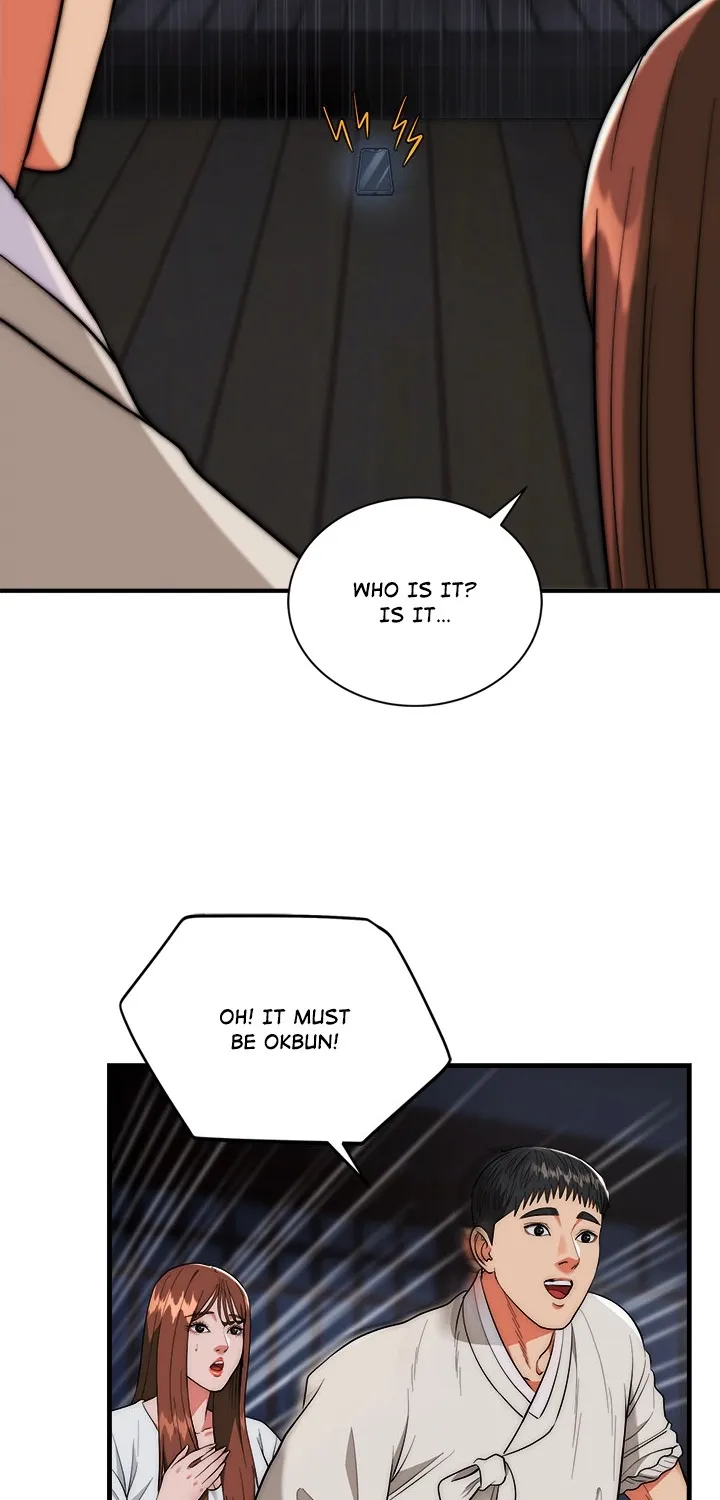 Kangsae the Strong Chapter 26 page 3 - 
