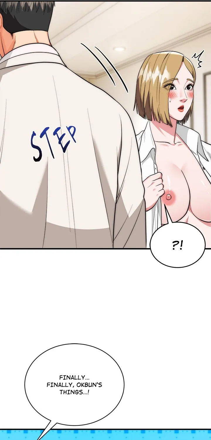 Kangsae the Strong Chapter 26 page 33 - 