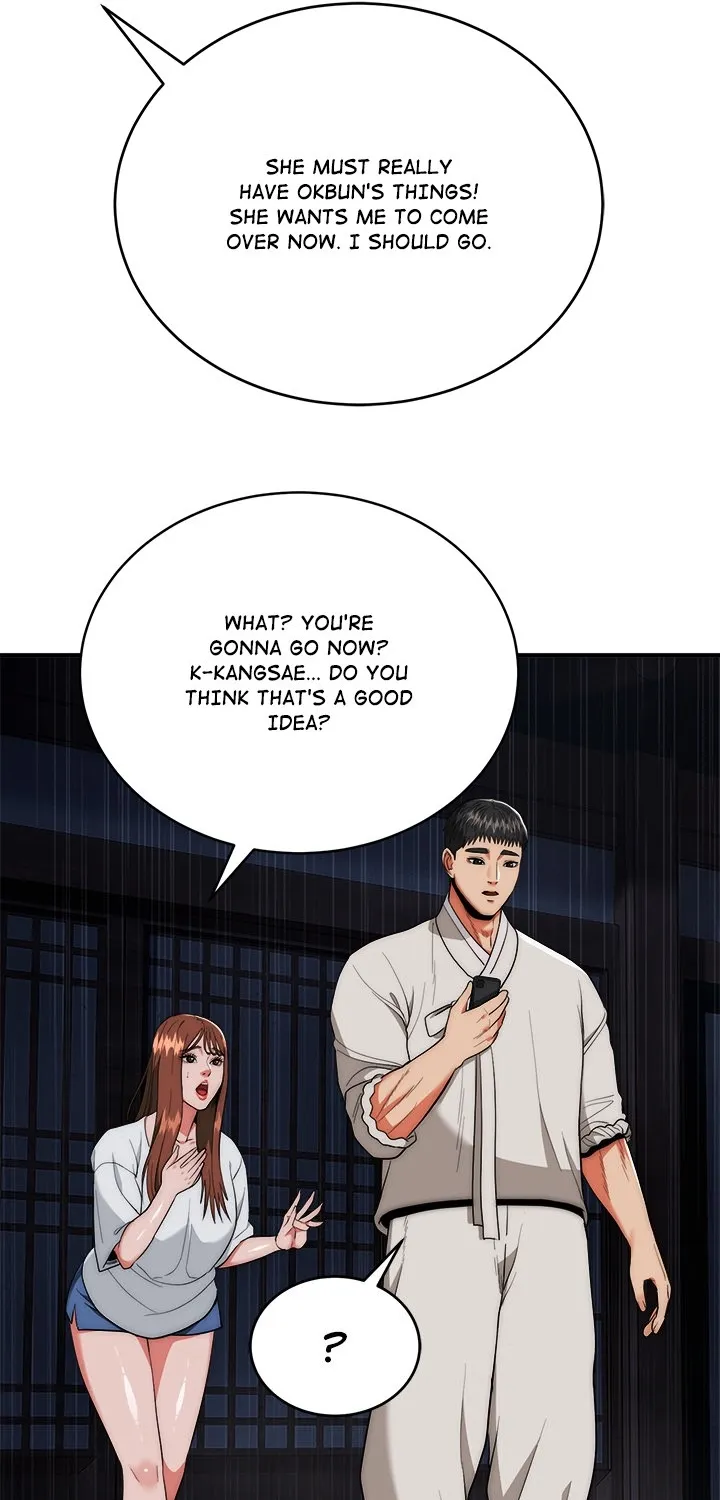 Kangsae the Strong Chapter 26 page 5 - 