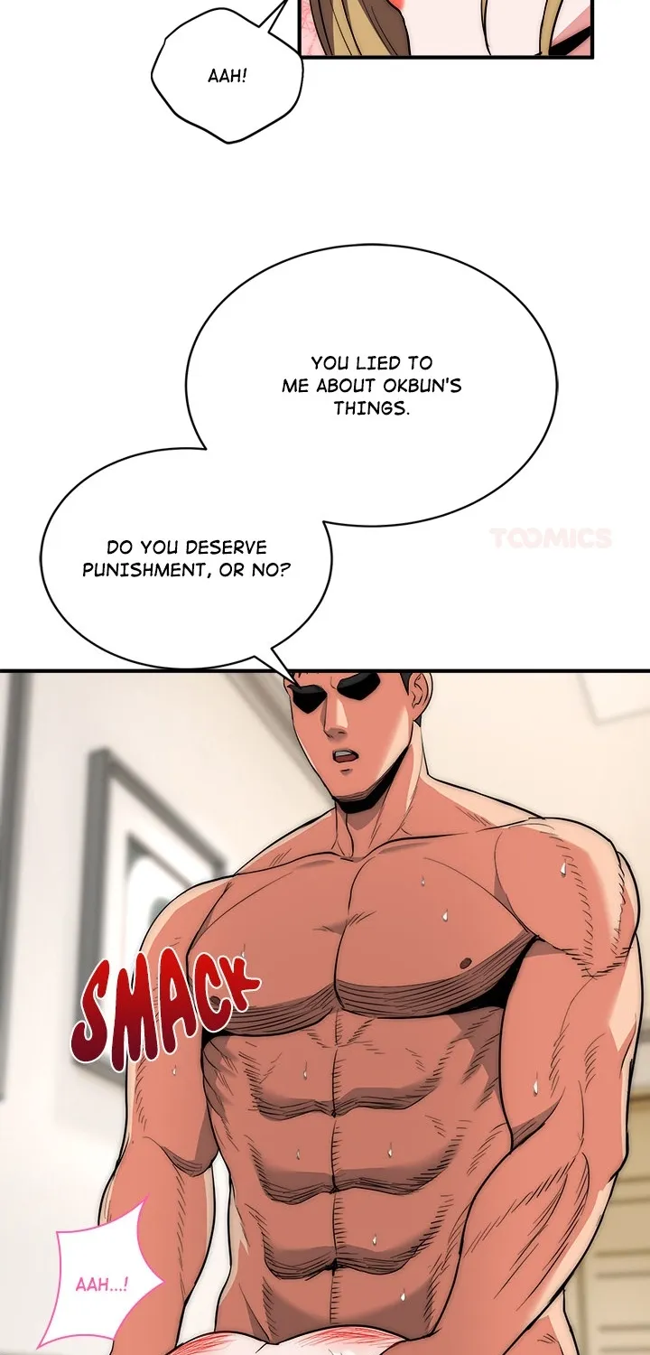 Kangsae the Strong Chapter 28 page 14 - 