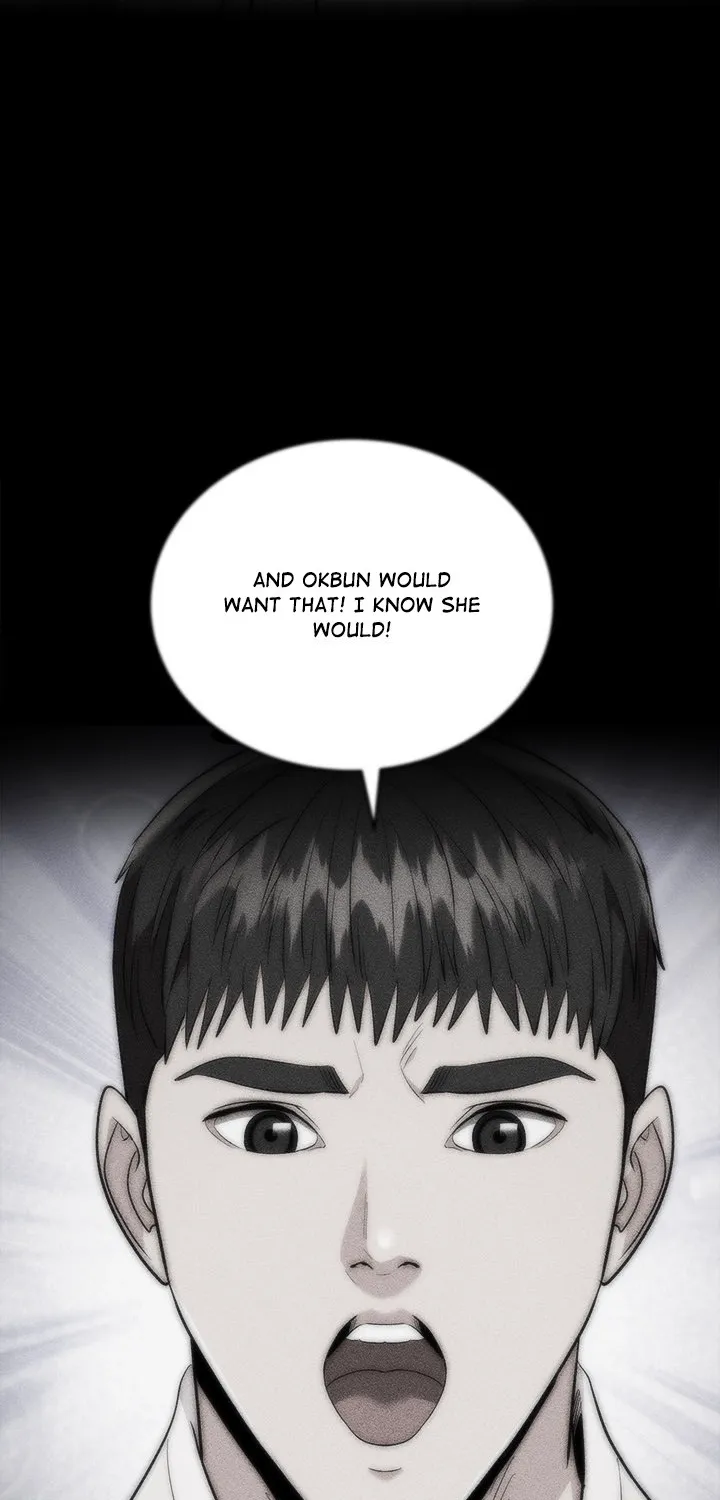 Kangsae the Strong Chapter 29 page 6 - 