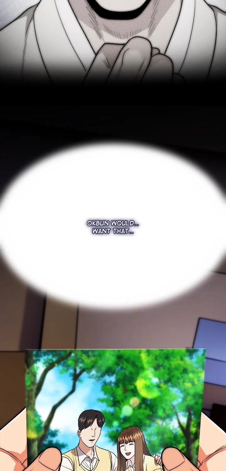 Kangsae the Strong Chapter 29 page 7 - 