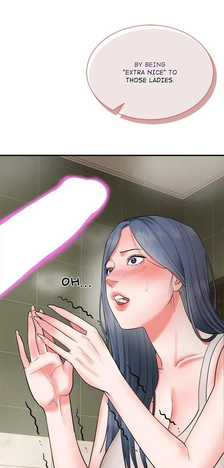 Kangsae the Strong Chapter 3 page 17 - 