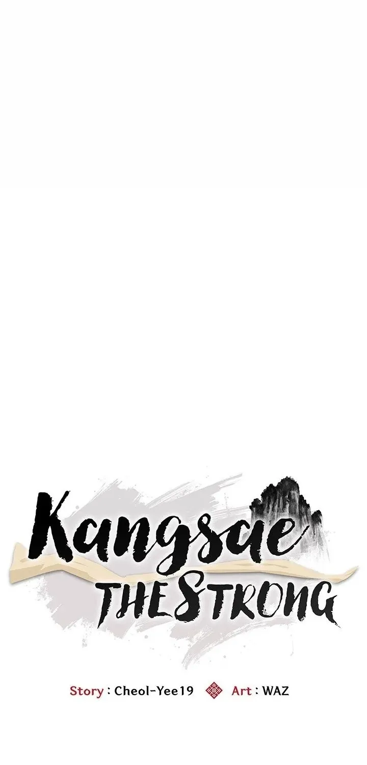 Kangsae the Strong Chapter 3 page 7 - 