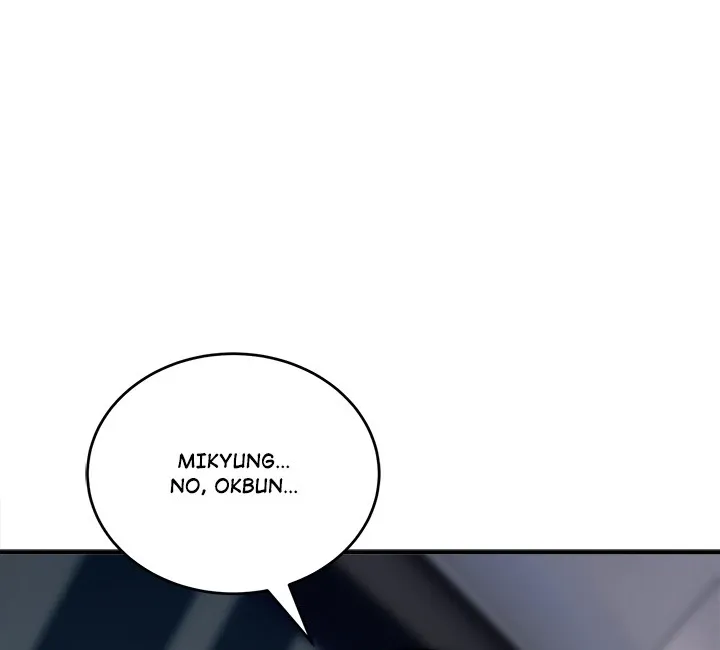 Kangsae the Strong Chapter 37 page 28 - 