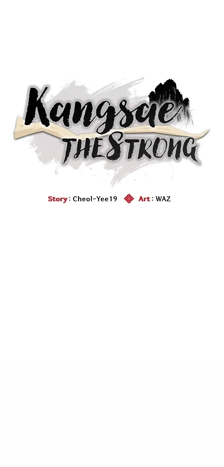 Kangsae the Strong Chapter 37 page 32 - 