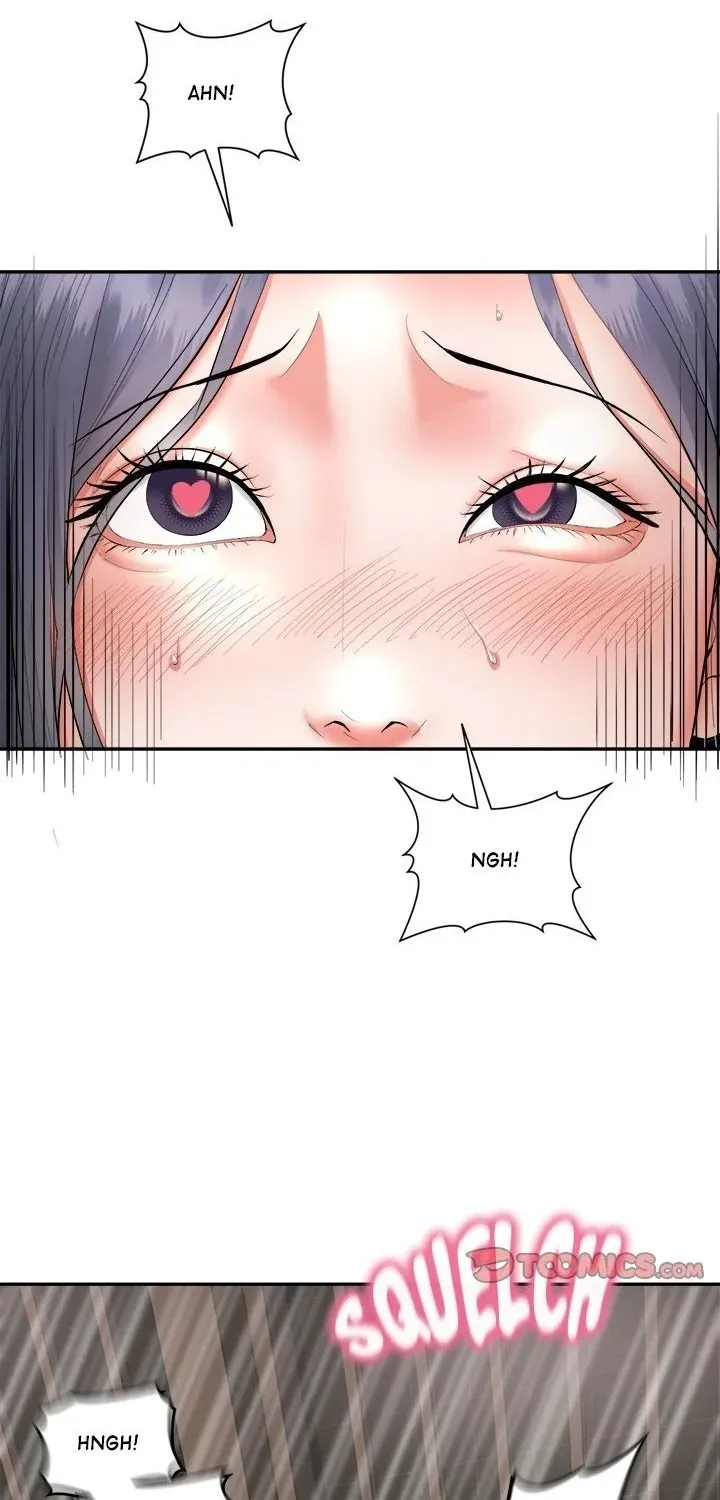 Kangsae the Strong Chapter 4 page 17 - 
