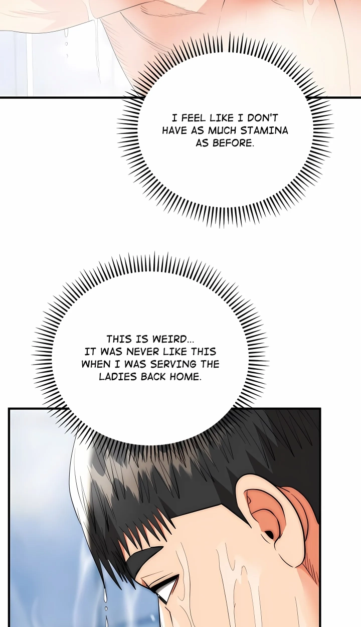 Kangsae the Strong Chapter 44 page 37 - 