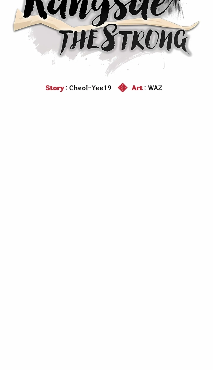 Kangsae the Strong Chapter 45 page 16 - 